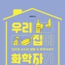히아슨