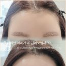 유아이뷰티 - 중구 반구정12길 34 | 유아이뷰티