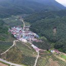 선정2리 이미지