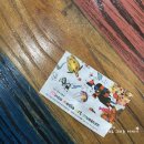 미누현대미술관 | &lt;경기도성남&gt;간단데이트장소 미디어아트 미누현대미술관다녀온 후기/성남진성삼계탕