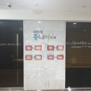 메르덴치과의원 이미지