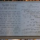 신봉리 석조보살입상 이미지