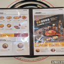킹콩부대찌개내포