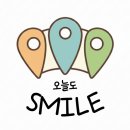 경기도 수원시 팔달구 신풍로 | 수원 행궁동 행리단길 나들이 3탄 (소품샵편2)