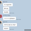 채움 케이크샵 이미지