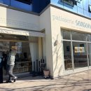 화평로14번길 13 | 신가동 수완지구 두쫀쿠 줄서는 파티세리시즈널/ 브런치 맛집 어코닉 방문후기