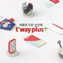 프라임항공여행 이미지