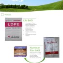 우성폴리머 이미지