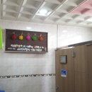 경상남도도교육청 이미지