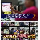 조은차 이미지