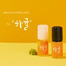 답십리전자담배몰
