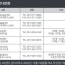 데시앙도서관 이미지