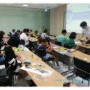 북아트활용지도사 이미지