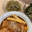 오늘은뭐먹지 - 진천군 덕금로 553-26 | 오늘은뭐먹지
