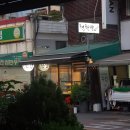 현찬방 이미지