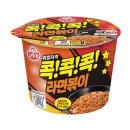 오뚜기
