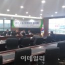 선주로-5 이데일리