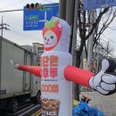 더대단한커피&대단한탕후루 이미지