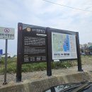 굴바위민박 | 경주 전촌용굴 전촌항 사룡굴 역대급 청량한 스노클링 명소 + 해루질🩵 + 샤워장 이용방법