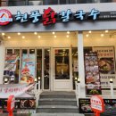 월영동223 이미지