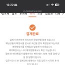 월드버스투어