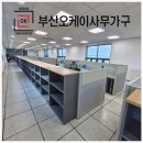 사하구-44 이미지
