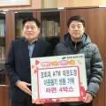 경희대 ATM 태권도장 이미지