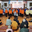 섬김의집 이미지