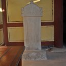 고소3길 이미지