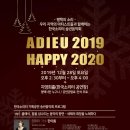 한국소리터 이미지