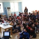 백학119안전센터 이미지