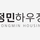 주식회사 정민 이미지