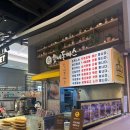 왕비식당 이미지