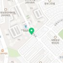 포올 태사랑 태권도장 이미지