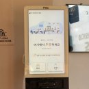 청기와 김밥 | 서대문역 밥집추천 청기와 김밥 내돈내산 후기