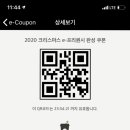 방화1동110 이미지