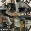 플레이볼인통영