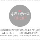 코스트웹
