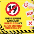 이프몰 이미지