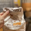 메가MGC커피광양읍점