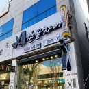 손끝차이헤어샵 네이버블로그