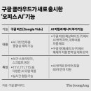 다보테크 이미지