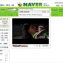 벼리네컴퓨터