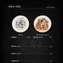 만선파크 이미지