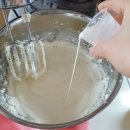 흑미찹쌀식빵&amp;오징어먹물치즈식빵 : 김포 장기동 달콩스 홈베이킹 클래스 후기!