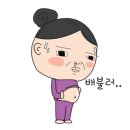 소답동100 이미지