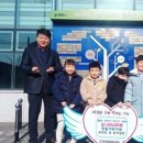 한솔어린이집 이미지