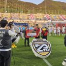 2026년 새날애 &amp; 바다와숙박이 만드는 관광 프로 젝트와 체육으로 한마음으로 달려온 상반기의 업무...
