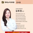 발산역 3번출구 이미지