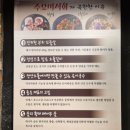 세븐일레븐 강동길동점 네이버블로그